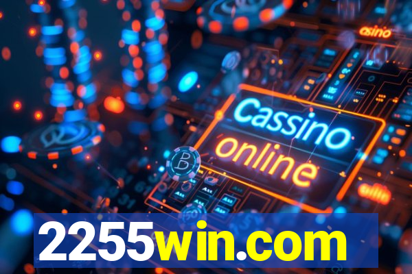 2255win.com