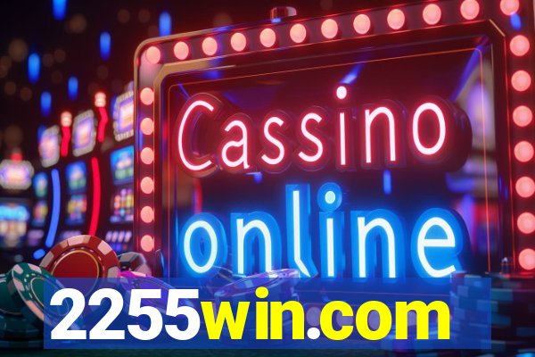 2255win.com