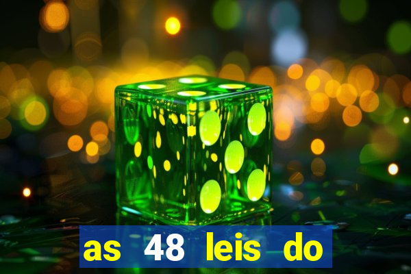 as 48 leis do poder pdf gratis