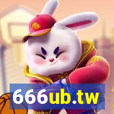 666ub.tw