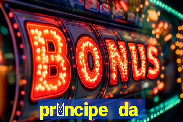 pr铆ncipe da p茅rsia filme completo dublado mega filmes