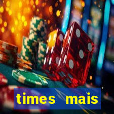 times mais endividados do brasil