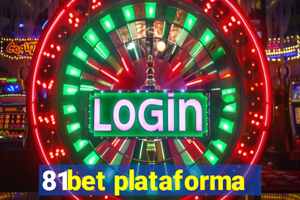 81bet plataforma