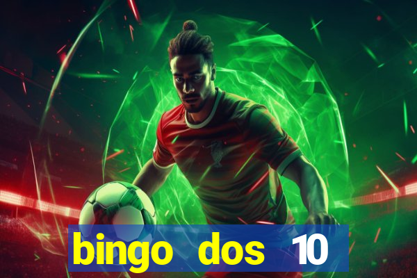 bingo dos 10 mandamentos da lei de deus