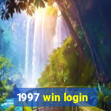 1997 win login