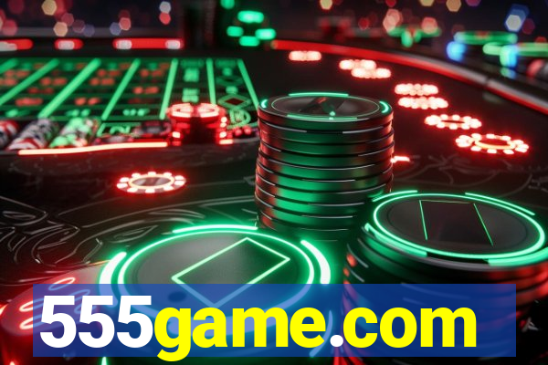 555game.com