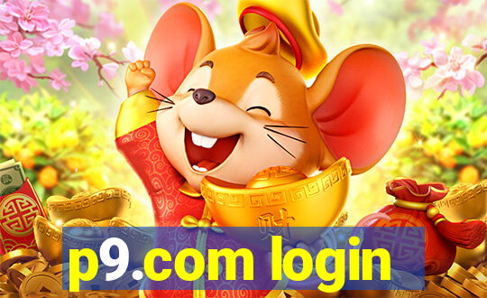 p9.com login