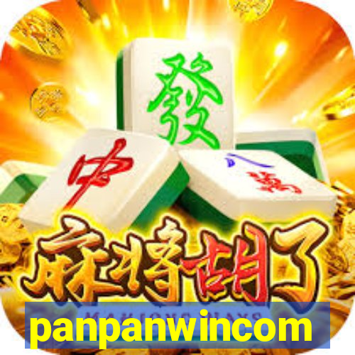 panpanwincom