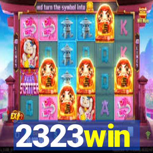 2323win