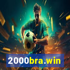 2000bra.win