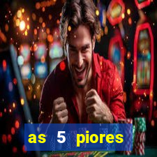 as 5 piores dezenas da lotofácil