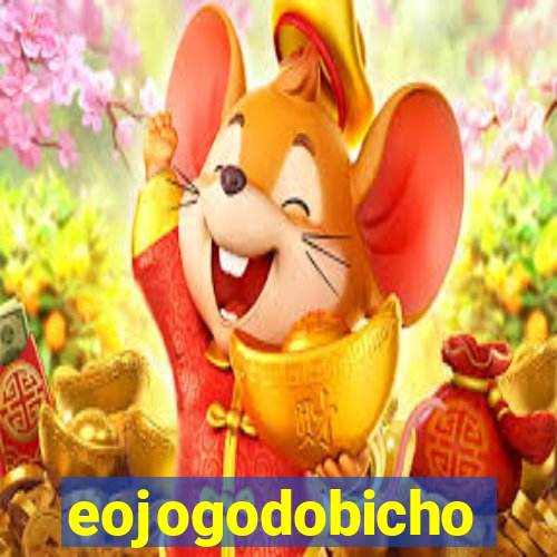 eojogodobicho